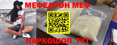 ГАЛЛЮЦИНОГЕННЫЕ ГРИБЫ Бугуруслан