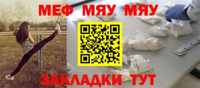 ГАЛЛЮЦИНОГЕННЫЕ ГРИБЫ Малоярославец