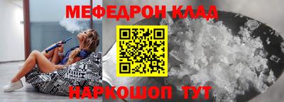 гашик Бузулук