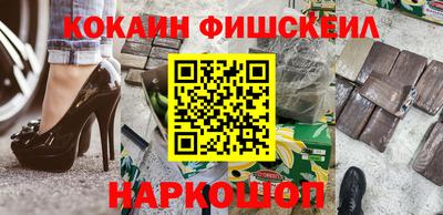 сатива Будённовск