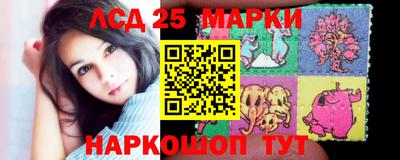 сатива Будённовск