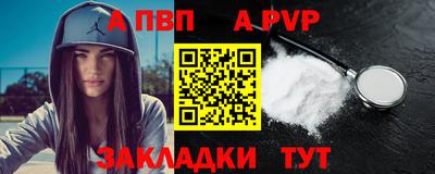 мдма Малгобек