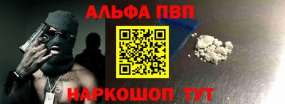 гашик Бузулук