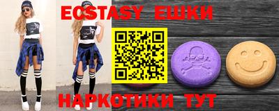 сатива Будённовск