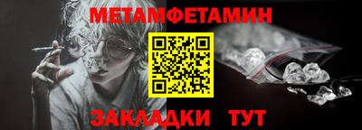 ГАЛЛЮЦИНОГЕННЫЕ ГРИБЫ Бугуруслан