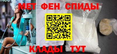 сатива Будённовск