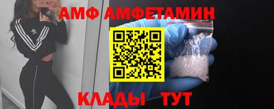 гашик Бузулук