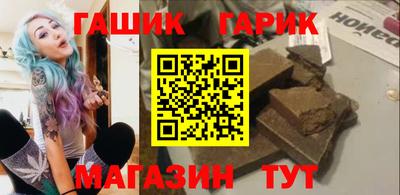 сатива Будённовск
