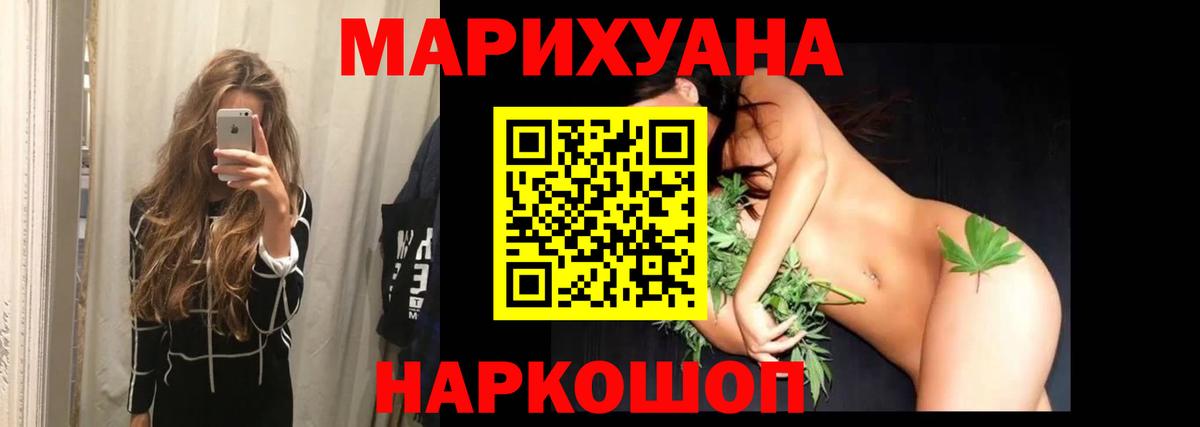 Конопля VHQ Радужный